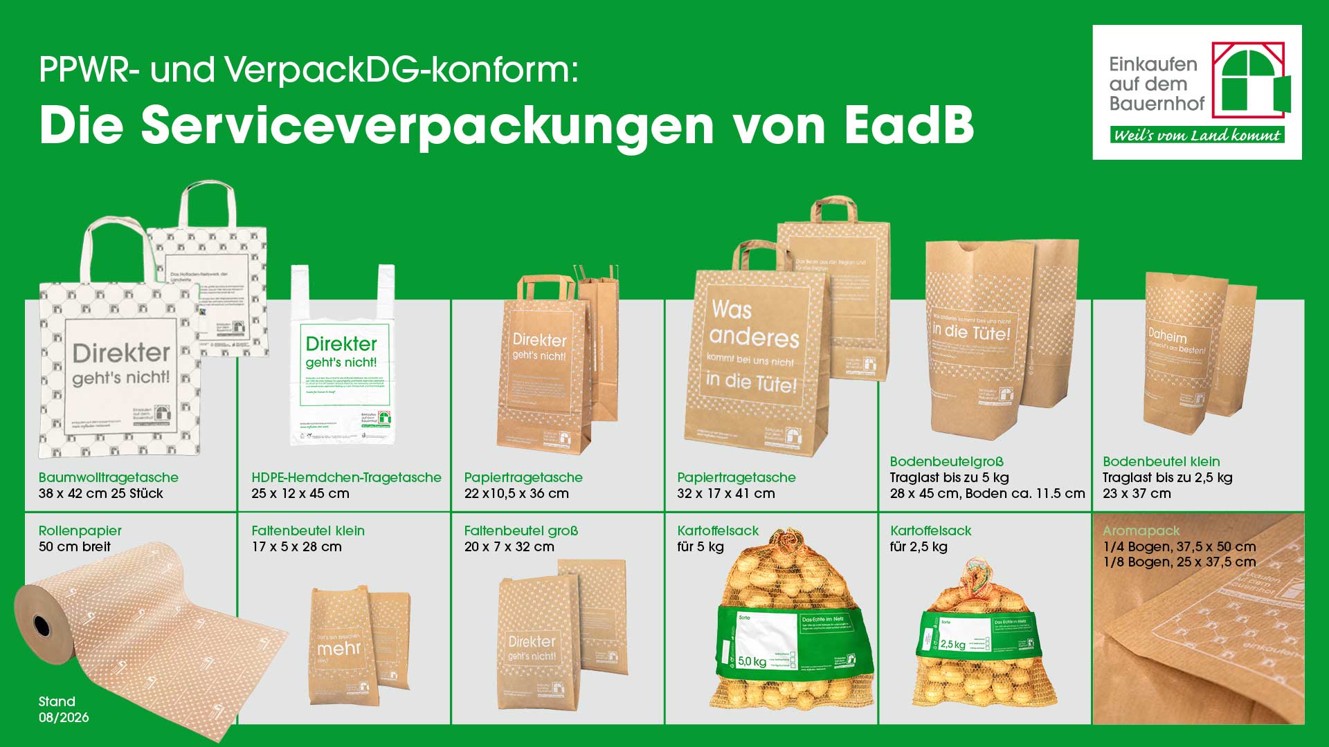 Übersicht der PPWR- und VerpackDG-konformen EadB-Serviceverpackungen: Tragetaschen, Papierbeutel, Rollenpapier, Kartoffelsäcke und Aromapack.